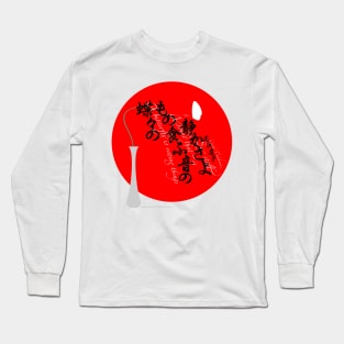 Haiku Long Sleeve T-Shirt